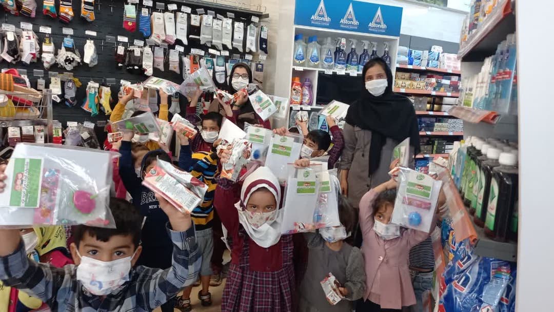 کودکستان شکوفه های شادی