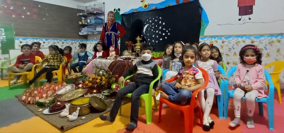 کودکستان شکوفه های شادی