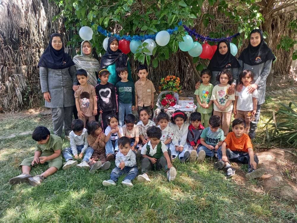 جشن روز معلم در پارک